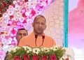cm yogi adityanath