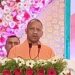 cm yogi adityanath