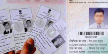 voters list