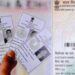 voters list