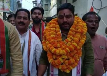 Anupam Rai
