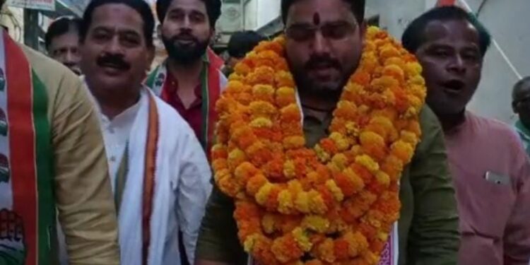 Anupam Rai