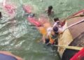 Boat Accident in Ballia