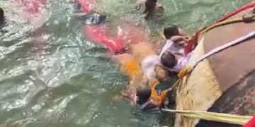 Boat Accident in Ballia
