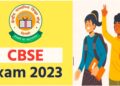 CBSE Exam Eesult 2023