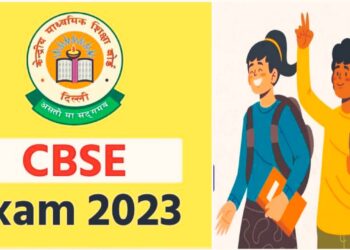 CBSE Exam Eesult 2023