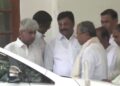   Government of Karnataka
