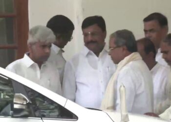   Government of Karnataka