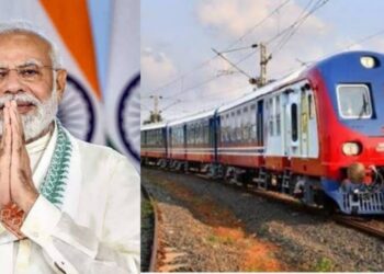 Indo-Nepal Friendship Rail Project