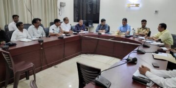 Khelo India University Games