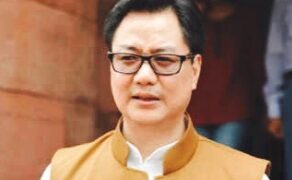 Kiren Rijiju Replacement