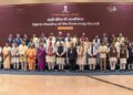 NITI Aayog meeting