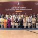 NITI Aayog meeting