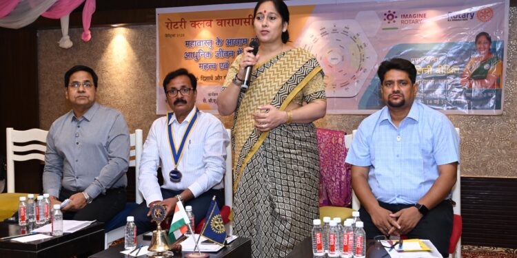 ROTARY CLUB VARANASI CENTRAL