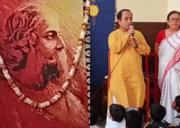 Rabindra Nath Tagore