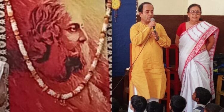 Rabindra Nath Tagore