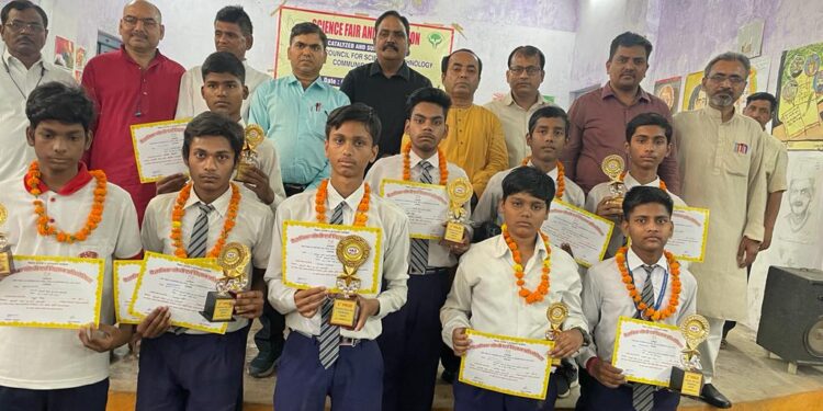 Science Fair & Exhibition