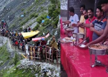 Amarnath Dham