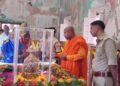 Vaishakh Purnima