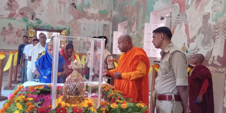 Vaishakh Purnima