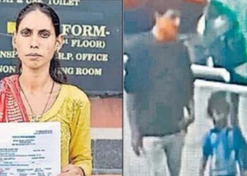 Varanasi crime