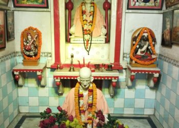 jai narayan trust