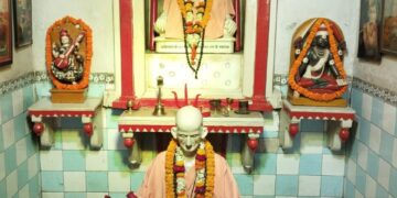 jai narayan trust