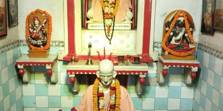jai narayan trust