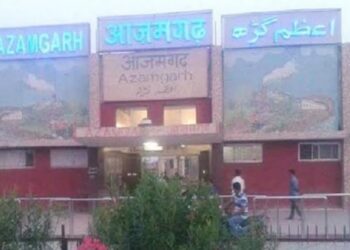 Azamgarh Railway Station