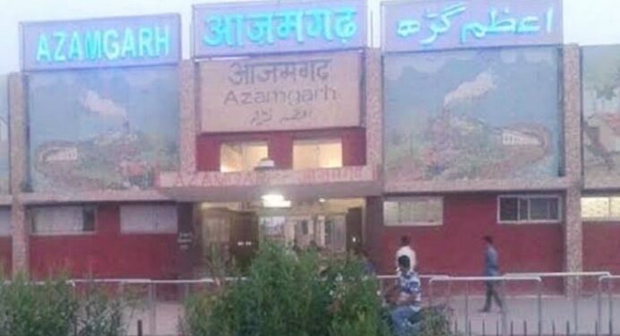 Azamgarh Railway Station