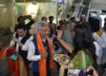 External Affairs Minister S Jaishankar