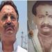 awadhesh rai murder case