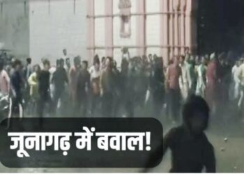 Illegal Dargah