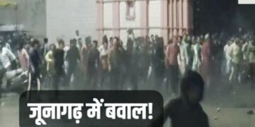 Illegal Dargah