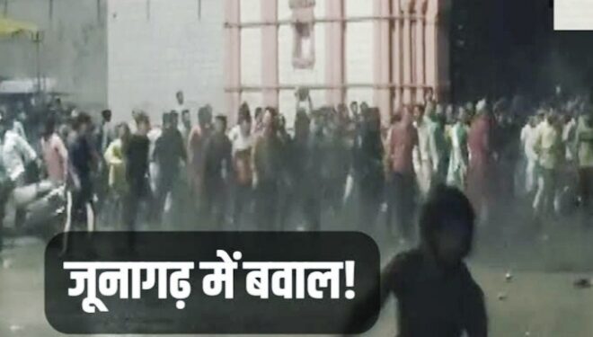 Illegal Dargah