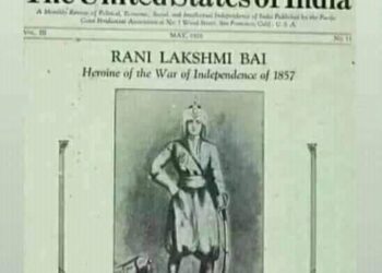 Maharani Laxmibai