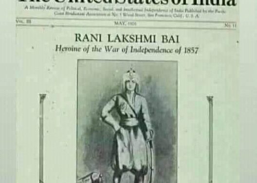 Maharani Laxmibai