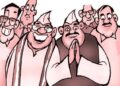 Opposition Meeting