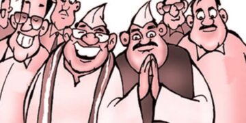 Opposition Meeting