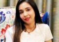 Rujira Banerjee