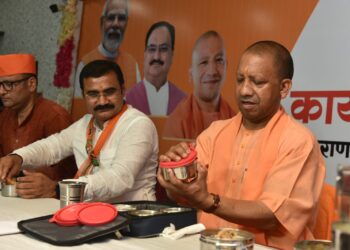 Tiffin Meeting