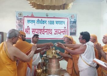 Tirthankara Suparshva Nath