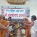 Tirthankara Suparshva Nath
