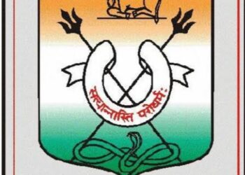 Varanasi Municipal Corporation