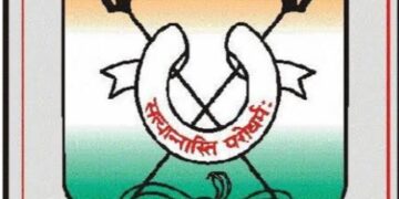 Varanasi Municipal Corporation