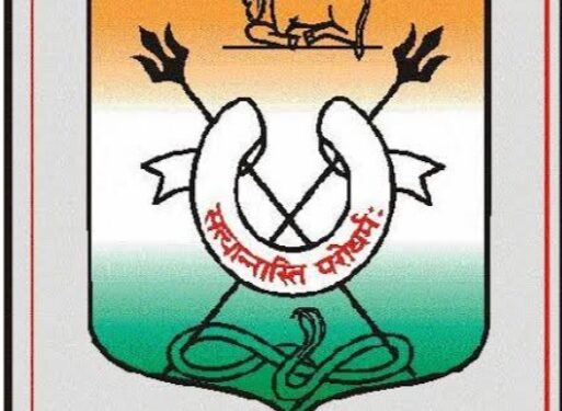 Varanasi Municipal Corporation