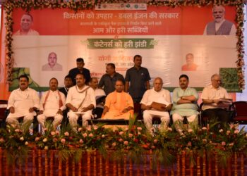Yogi Adityanath