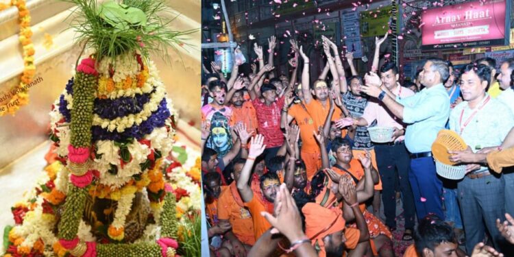 Srikashi Vishwanath