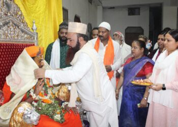 Guru Purnima