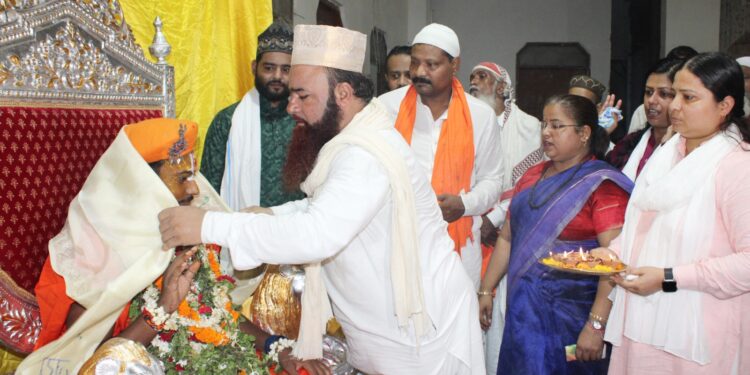 Guru Purnima